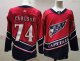 Men's #74 John Carlson Washington Capitals Red and Navy NHL Jersey